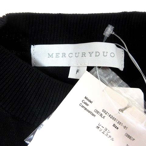  не использовался товар Mercury Duo MERCURYDUO вязаный cut and sewn оборка высокий талия длинный рукав F чёрный черный /YK женский 