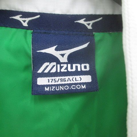 ミズノ MIZUNO スポーツウェア ジップアップ ジャケット ウィンドブレーカー L 白系 ホワイト ロゴ キルティング ポケット 裏地 ワッペン_画像3