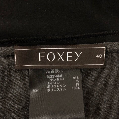 ... FOXEY  вершина ... ...  рубашка   V гриф   одноцветный   ... 40   серый   черный   черный   женский 