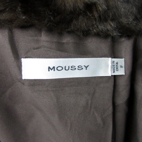 マウジー moussy フェイクファーコート ノーカラーコート ミドル丈 F 茶 ブラウン /YS3 レディース_画像5