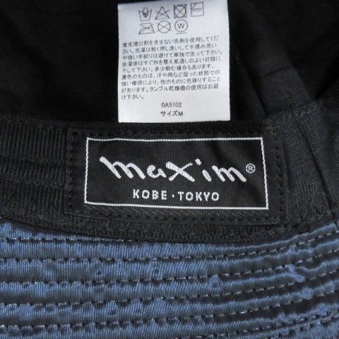 マキシン MAXIM ハット 帽子 ニット ウール カシミヤミックス グレー M ■ECS レディース_画像6