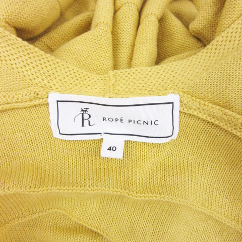 ロペピクニック ROPE Picnic カーディガン ロング丈 前開き 40 イエロー 黄色 /YM41 ■MO レディース_画像4