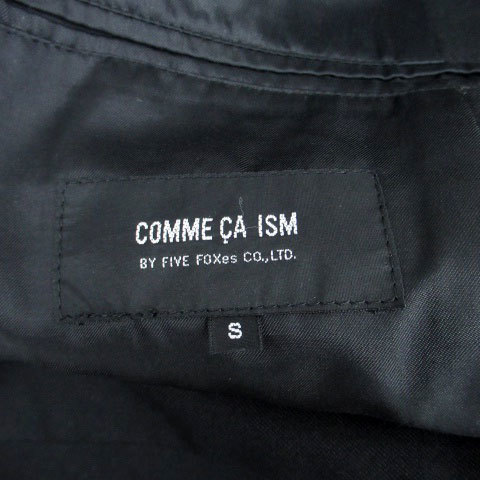 コムサイズム COMME CA ISM テーラードジャケット ミドル丈 シングルボタン S 黒 ブラック /HO43 メンズ_画像4