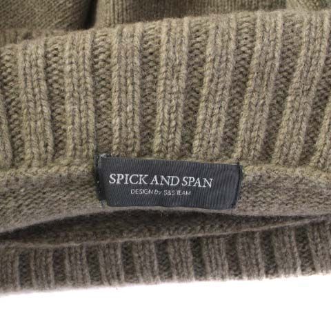 スピック&スパン Spick&Span ニット セーター ウール カシミヤ混 長袖 タートルネック F ベージュ 17-080-200-4290-4-0_画像4