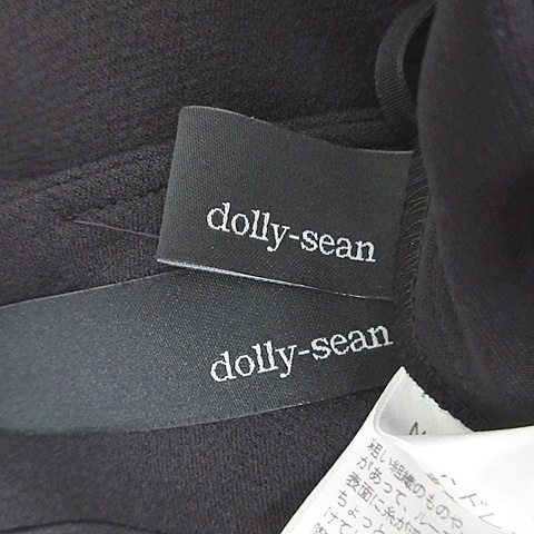ドリーシーン dolly-sean パンツ スカート 2枚セット ジョガー タイト ロング 黒 ブラック 0 レディース_画像3