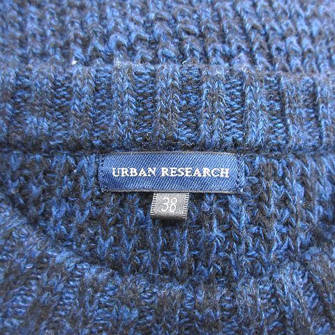 アーバンリサーチ URBAN RESEARCH ニットセーター クルーネック 長袖 38 紺 ネイビー /AU メンズ_画像5