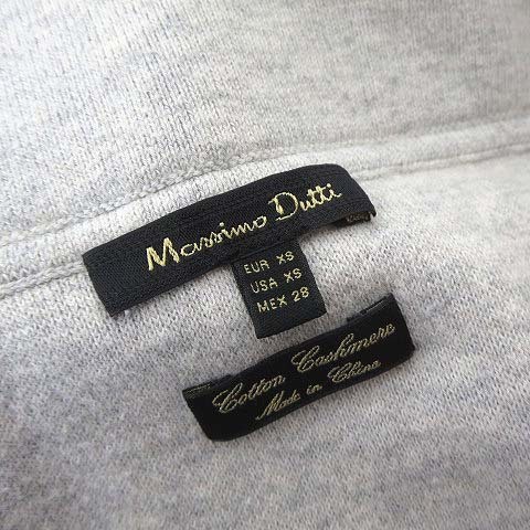 Massimo Duttimasimoduti юбка тренировочный авторучка порог двери юбка длинный тугой XS светло-серый маленький размер женский 