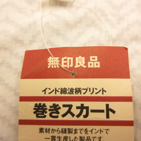 未使用品 無印良品 良品計画 巻きスカート 膝丈 ミモレ 薄手 総柄 白 グレー M *T404 レディース_画像3