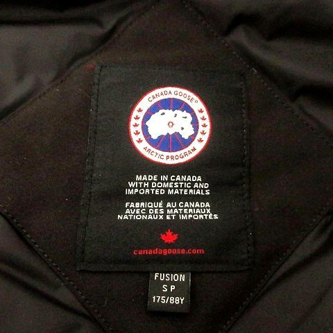 カナダグース CANADA GOOSE 美品 CHATEAU PARKA 3426MA ダウンジャケット シャトー パーカー コヨーテファー S/P 黒 ブラック■U30 メンズ_画像7