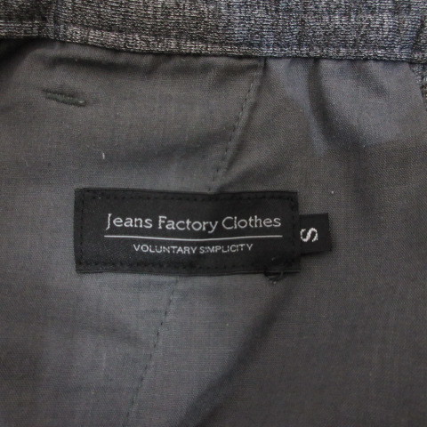 ジーンズファクトリークローズ JEANS FACTORY Clothes 美品 ライン ジャージ パンツ S グレー ウエストゴム 裾ジップ メンズ_画像4