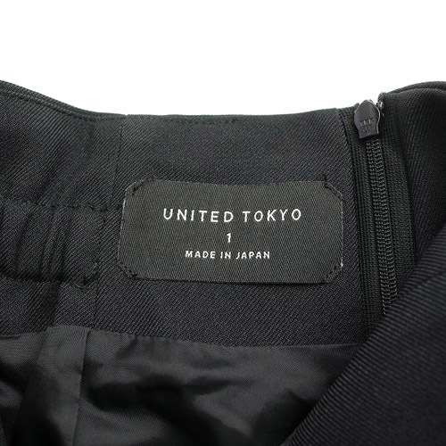 ユナイテッドトウキョウ UNITED TOKYO ブロックカラーフレアスカート ひざ丈 1 S 黒 ブラック /SR25 レディース_画像5