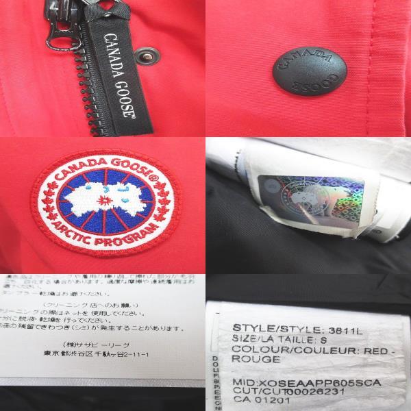 カナダグース CANADA GOOSE Kinley Parka 3811L キンリーパーカ ダウンコート セミロング丈 S 赤系 レッド ジップアップ ロゴ 刺繍 ワッペの画像8