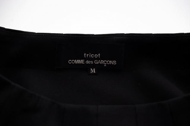 トリココムデギャルソン tricot COMME des GARCONS TD-S001 ロング フレアスカート M ブラック【ブランド古着ベクトル】24221● メンズ_画像3