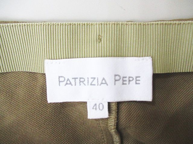 パトリツィアペペ PATRIZIA PEPE ロング丈 ワイドパンツ 40 ベージュ 無地 サイドジップ ストレッチ レディース_画像3