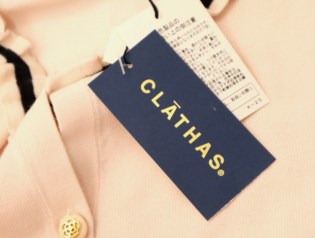 クレイサス CLATHAS リボン付き フリル ボタンアップ ニット カーディガン 38 PINK ピンク レディース_画像5