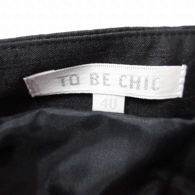  палец на ноге Be Schic TO BE CHICtia-do style tuck юбка в складку flair лента боковой Zip 40 чёрный черный женский!11
