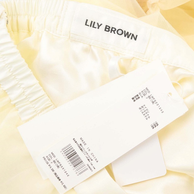 未使用品 リリーブラウン Lily Brown 23SS 配色チュールスカート ロング マキシ丈 フレア F アイボリー /MI ■OS レディース_画像3