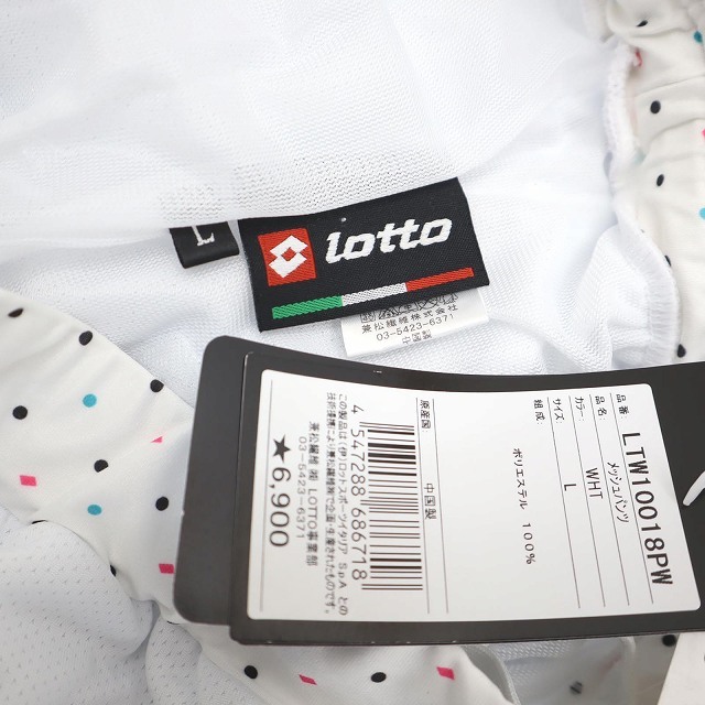 未使用品 ロット lotto ロゴ刺繍 メッシュ ロング パンツ L ホワイト レディース_画像3