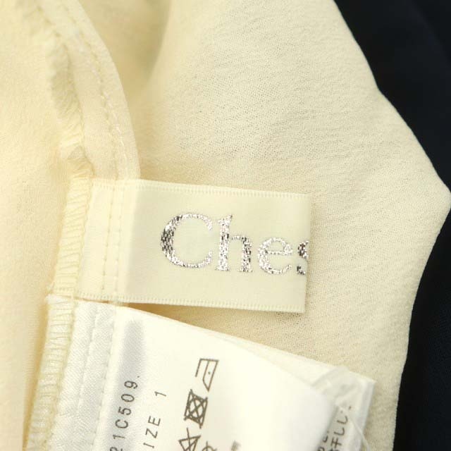 チェスティ Chesty 21SS ビジューワンピース 半袖 ロング 装飾 切替 1 白 紺 ホワイト ネイビー /NR ■OS レディース_画像3