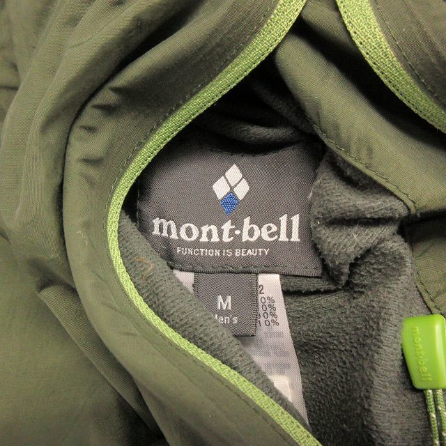 モンベル Montbell コロラドパーカ ダウンジャケット リバーシブル フード 緑 グリーン ライトグリーン M 0214 IBO47 メンズ_画像5