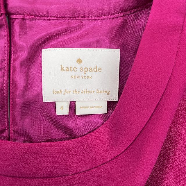 ケイトスペード KATE SPADE 美品 ワンピース スカラップ 七分袖 膝丈 ピンク系 4 約M 0223  レディースの画像7