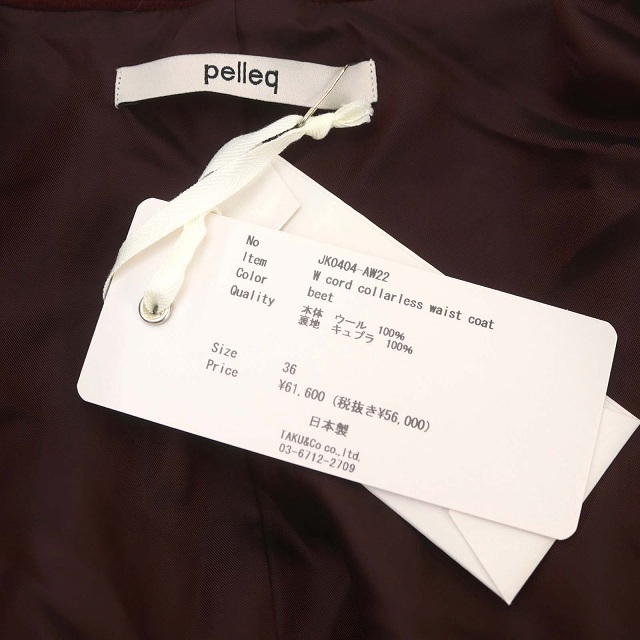 ペレック pelleq W cord clorless waist coat ベスト ウール 異素材切替 36 ワインレッド JK404-AW22 /HS ■OS ■SH レディース_画像3