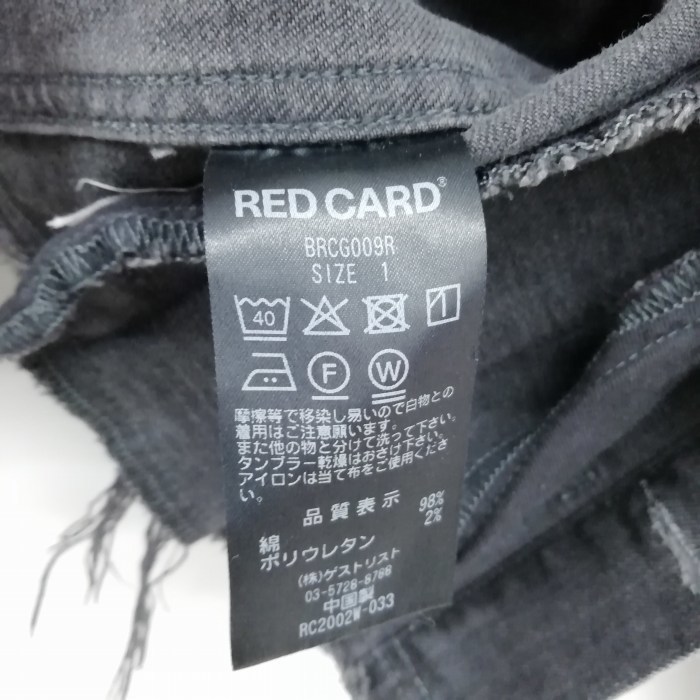 レッドカード RED CARD × ビームス BEAMS 別注 カットオフ ノーカラー デニム ジャケット ジージャン 美品 1 ブラック レディース_画像6