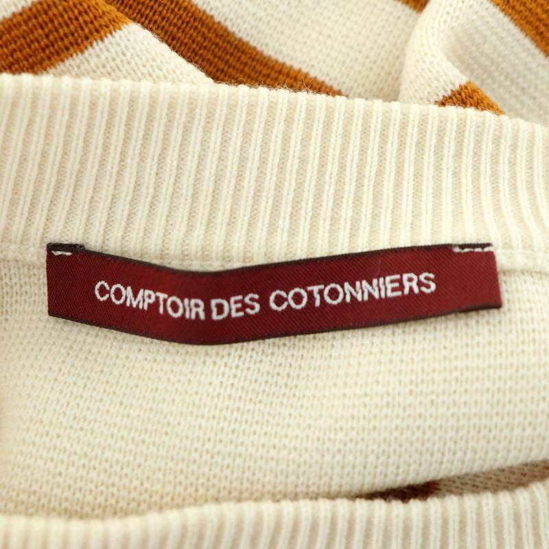 コントワーデコトニエ COMPTOIR DES COTONNIERS ボーダー ニット セーター 長袖 プルオーバー ウール 7 アイボリー テラコッタ_画像3