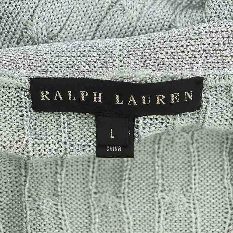  Ralph Lauren шаль цвет кабель вязаный кардиган свитер длинный рукав передний кнопка хлопок .L серебряный 