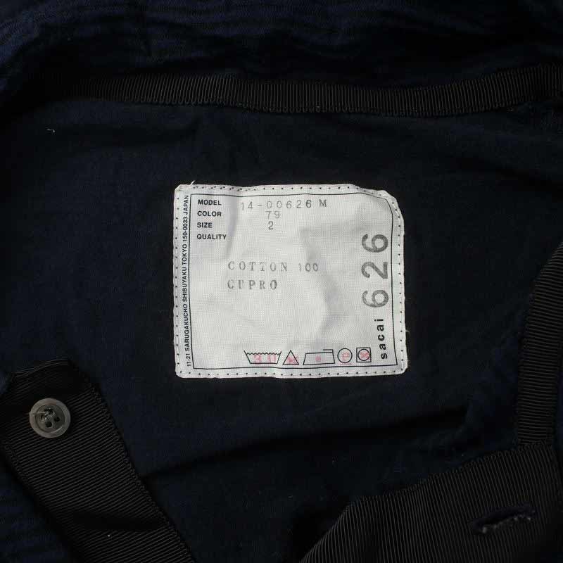 サカイ sacai ポロシャツ カットソー 半袖 ボーダー 紺 ネイビー 黒 ブラック /AT7 メンズ_画像4