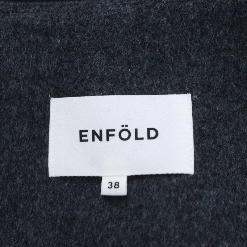 emf.rudoENFOLD wool li bar no color coat color re skirt outer long 38 gray /DF #OS lady's 