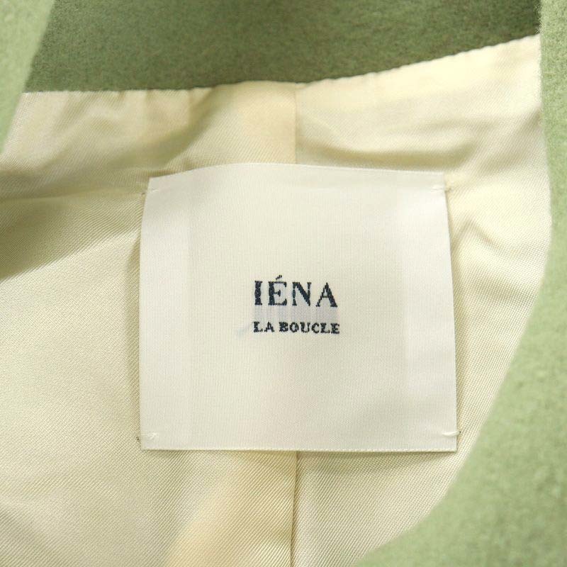  Iena IENA LA BOUCLE 19AW turn-down collar coat long height wool 36 S green green 19-020-914-1281-4-0 /AN43 lady's 