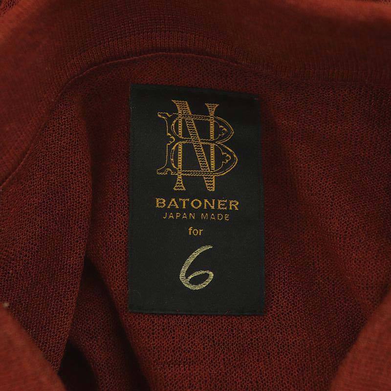 ba toner BATONER ×6(ROKU) BEAUTY&YOUTHsia- polo-shirt knitted sweater short sleeves pull over 1 M tea Brown 