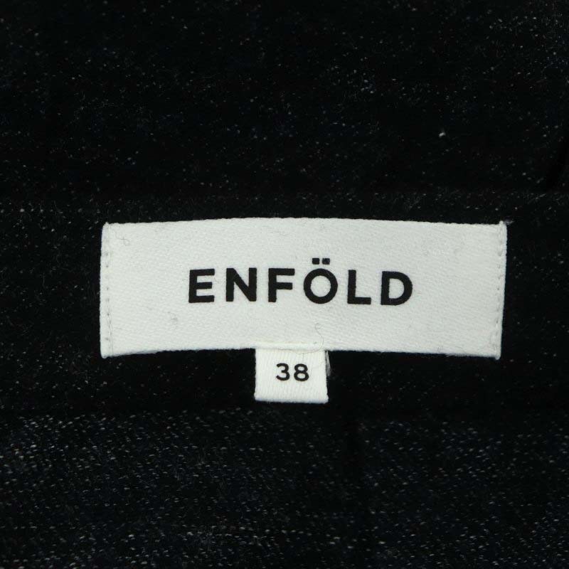 エンフォルド ENFOLD アシンメトリースカート ロング フレア ウール混 38 黒 ブラック /NR ■OS ■SH レディース_画像3