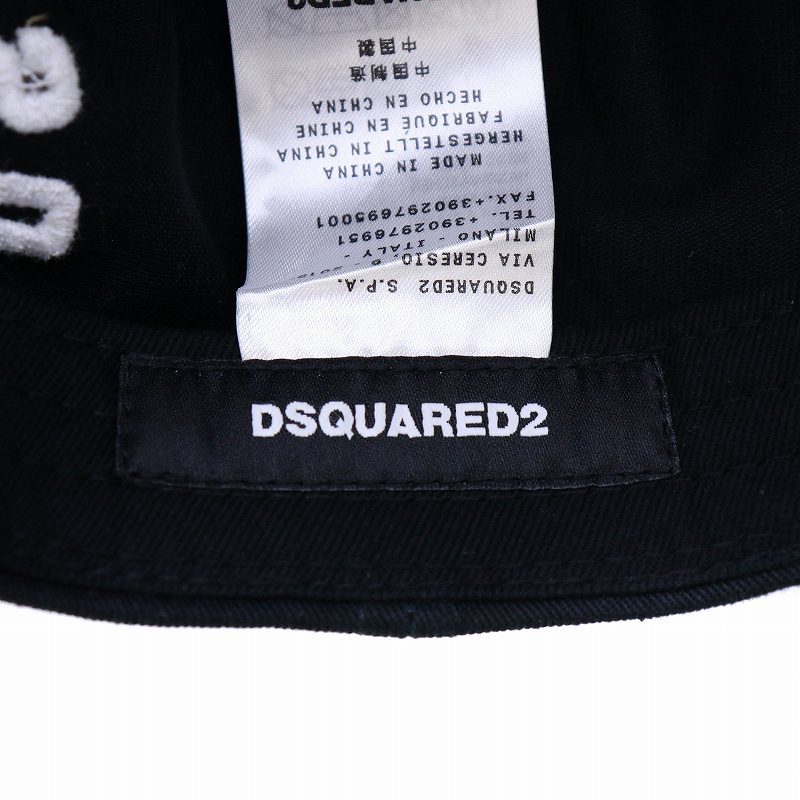 ディースクエアード DSQUARED2 23SS ICON キャップ 帽子 野球帽 ベースボール ロゴ刺繍 ダメージ加工 黒 ブラック BCM400105C00001 /KW ■Gの画像7