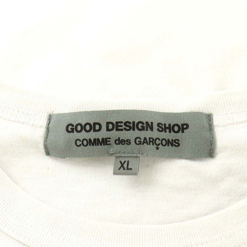 コムデギャルソン COMME des GARCONS 12SS AD2015 GOOD DESIGN SHOP Tシャツ カットソー 半袖 ロゴ XL 白_画像3