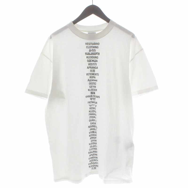 ヴェトモン VETEMENT 19SS TRANSLATED Tシャツ カットソー プリント 半袖 XS 白 ホワイト /YI20 メンズ