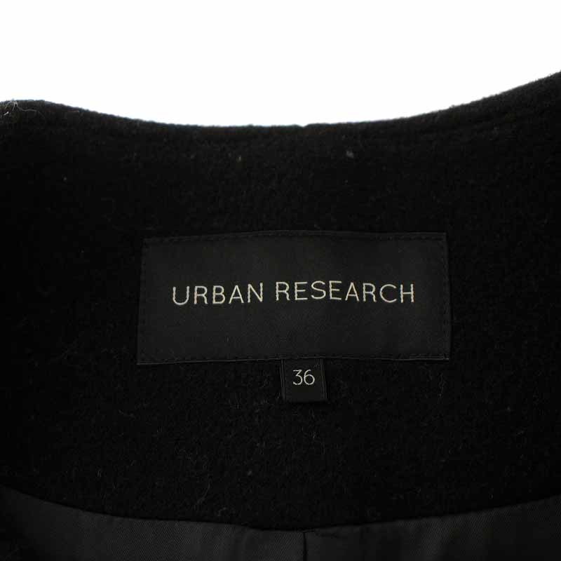 アーバンリサーチ URBAN RESEARCH 22AW ノーカラービーバーコート コクーンシルエット ロング ウール 36 S 黒 ブラック_画像8