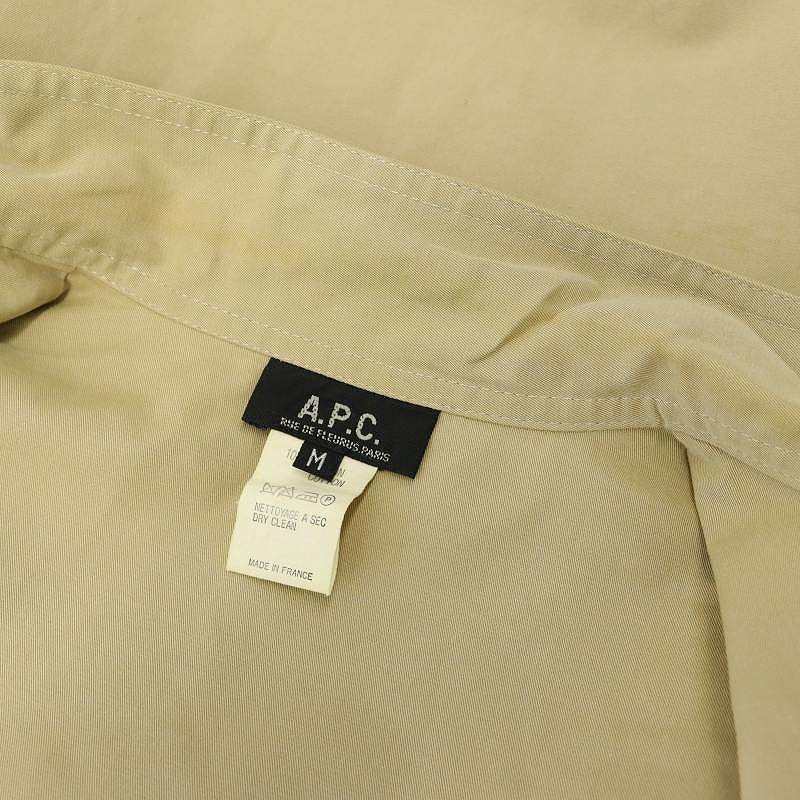 アーペーセー A.P.C. コットン ジップアップ ブルゾン M カーキベージュ /ES ■OS レディース_画像7