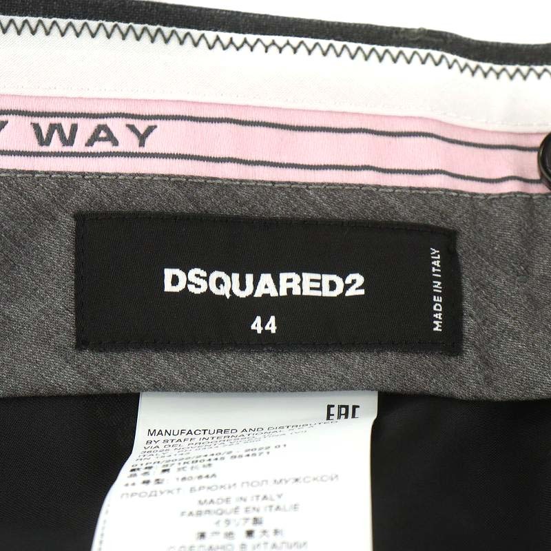 未使用品 ディースクエアード DSQUARED2 Slouch Trs パンツ スラックス ストライプ ウール 44 XS グレー S71KB0445_画像3