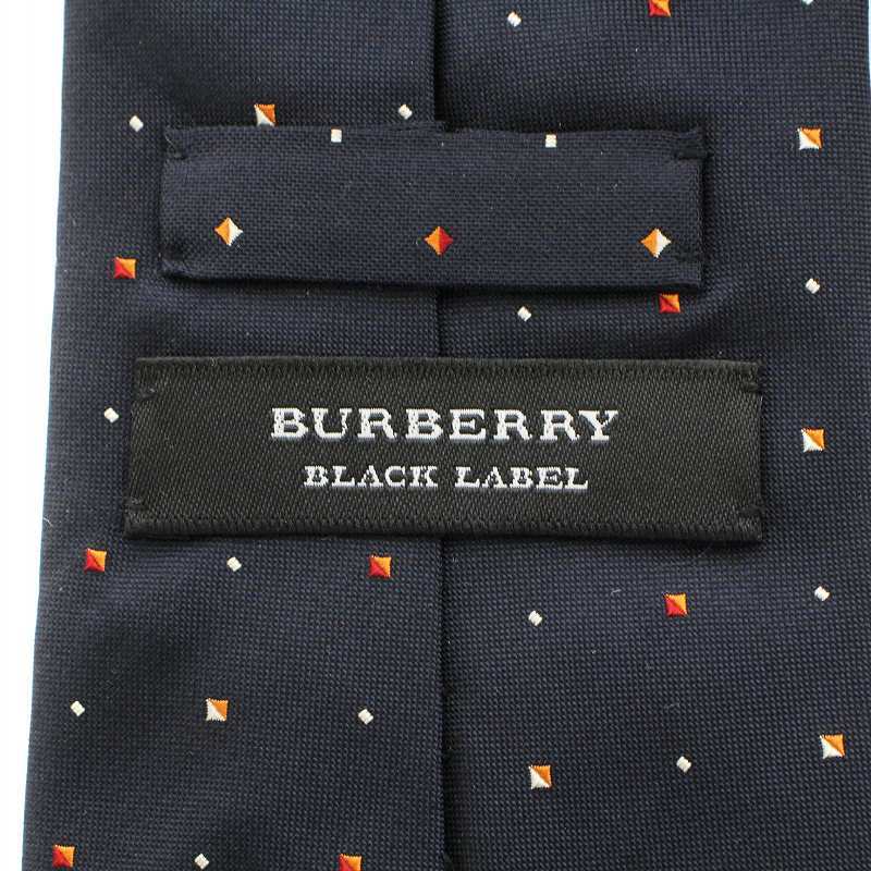 バーバリーブラックレーベル BURBERRY BLACK LABEL ネクタイ ワイドタイ 総柄 ドット 絹 シルク 紺 ネイビー マルチカラーの画像5