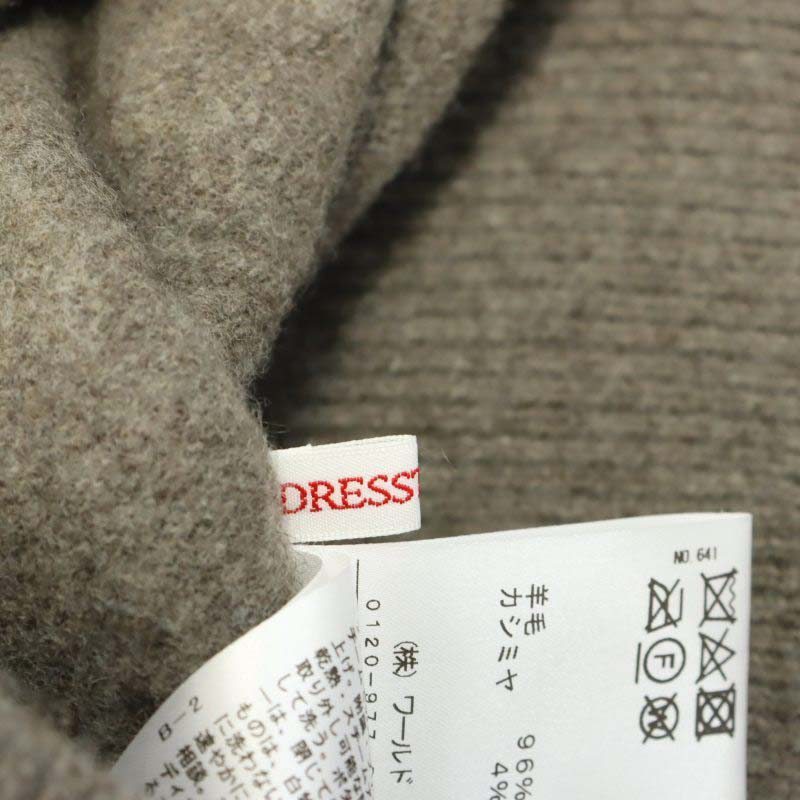 ドレステリア DRESSTERIOR ウールカシミヤニットフードワンピース 長袖 ロング プルオーバー38 モカブラウン /CX ■OS レディース_画像3