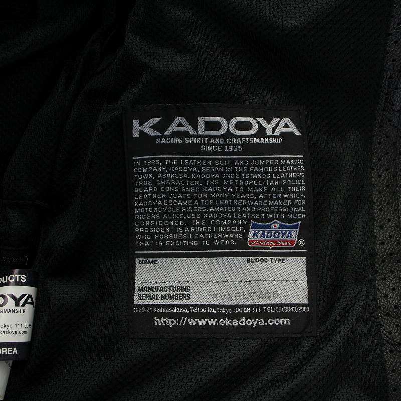 カドヤ KADOYA LEATHER＆K'S PRODUCT パンチングレザージャケット 半袖 ロゴ メッシュ ジップアップ L 黒 ブラック ■GY18 メンズ_画像7