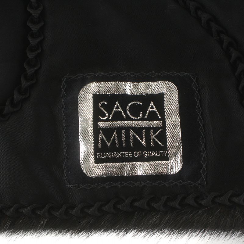  SaGa mink SAGA MINK silver SaGa shawl fur tippet fur dark mink fur fringe black black /AQ #GY18 lady's 