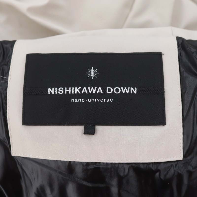  Nano Universe × NISHIKAWA DOWN Solo Tec s laminate A line down coat hood outer 36 eggshell white /MI #OS lady's 