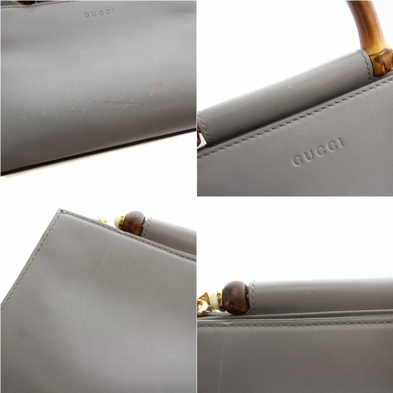 グッチ GUCCI バンブー ニムフェア ショルダーバッグ ハンドバッグ 2way レザー ストライプショルダー グレー 470271_画像8