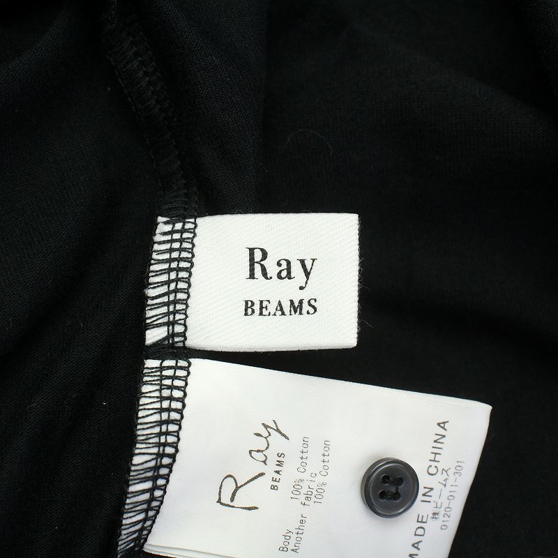 レイビームス Ray Beams ビッグ ラッフルカラー プルオーバー シャツ ブラウス ノースリーブ フリル F 黒 ブラック 61-04-0226-101_画像4