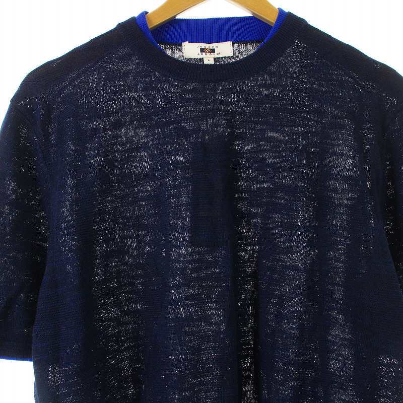 未使用品 JOSEPH ABBOUD スラブギマ Tシャツ カットソー ニット 半袖 クルーネック アーガイル L 紺 ネイビー KRJLNX0402_画像4