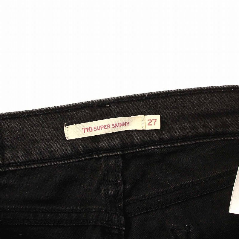 リーバイス Levi's 710 Super Skinny スキニー デニムパンツ ジーンズ W27 L30 黒 ブラック 17778-0034 /YM レディース_画像5