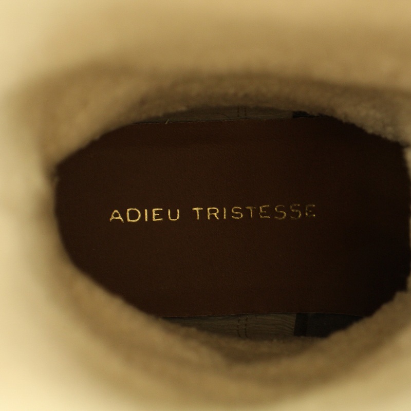  Adieu Tristesse ADIEU TRISTESSE long boots suede L 24.5cm tea Brown /IR lady's 